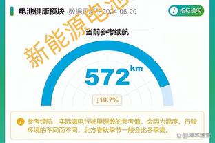 18新利体育怎么提现截图4